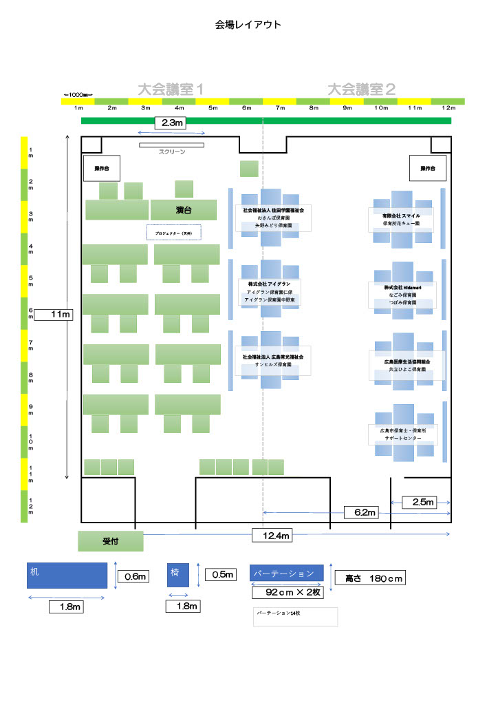 1761785057937 2b4ecc92 C035 4497 9896 Fa099255d411 1