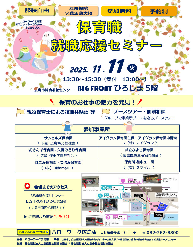 1761785211220 5c637adc 5928 44d0 B73a 38482c24df12 1